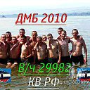 ���� ������, ���������, 34 ���� - ��������� 17 ��� 2012 � ������ ���� ����������