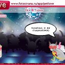 ���� ���������, ���������, 39 ��� - ��������� 9 ��� 2011 � ������ �PetLove�