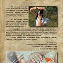 ���� ���u��, ������ - ��������� 15 ������ 2013 � ������ ���� ����������