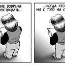 ���� ��������, ������, 35 ��� - ��������� 8 ������ 2011 � ������ ��������� ��������