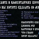 ���� ������, ������ ��������, 46 ��� - ��������� 11 ���� 2012 � ������ ���� ����������