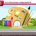 ���� ����, ����, 48 ��� - ��������� 26 ��� 2011 � ������ �PetLove�