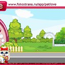  , , 44  -  12  2010   PetLove