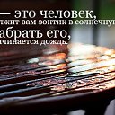 ���� �����4��, ��������, 37 ��� - ��������� 29 ����� 2010 � ������ ���������� ���������