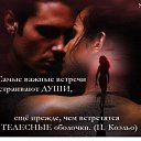 ���� .......�����, ������, 63 ���� - ��������� 28 ���� 2012 � ������ �������