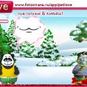  , , 49  -  18  2011   PetLove