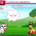  , , 44  -  1  2010   PetLove