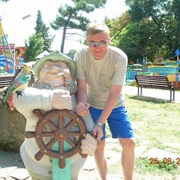 ���������, ���������, 57 ���