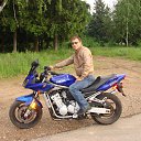 ���� ���������, ������, 44 ���� - ��������� 17 ���� 2013 � ������ ����� ��� ������������