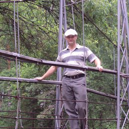 ��������, �����������