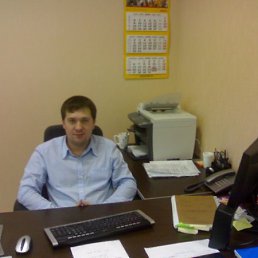 ������, ����, 44 ����