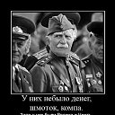 ���� Yacek, ���������, 56 ��� - ��������� 12 ������ 2013 � ������ ���� ����������
