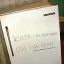 ������ ��� ��� xDD �� ������� �������