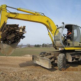 ���� ������, ������, 57 ��� - ��������� 2 ������ 2013