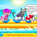  Alina, , 34  -  5  2011      ѻ