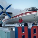 ���� �������, ����������, 44 ���� - ��������� 1 ������� 2013 � ������ ���� ����������