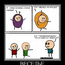 ���� ����, ������� - ��������� 2 ���� 2011 � ������ ��������������