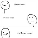 ���� ������ Vip777, �����, 38 ��� - ��������� 13 ������ 2013 � ������ �������)))�