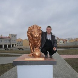 ������, ���������, 39 ���