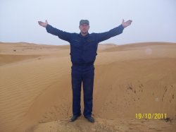 ������, ���������, 51 ���