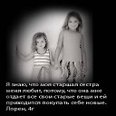 ���� ���� ���������, ����, 45 ��� - ��������� 26 �������� 2012 � ������ ���� ����������