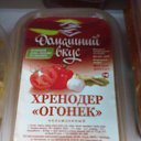 ���� ��������, ��������, 60 ��� - ��������� 5 ���� 2013