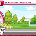  , , 83  -  27  2011   PetLove