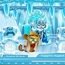���� ~����~, ������������, 24 ���� - ��������� 30 �������� 2011 � ������ ���������� ����