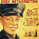 ���� �����, �����-��������� - ��������� 10 ����� 2013 � ������ ���� ����������