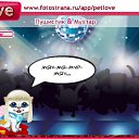  , , 42  -  13  2011   PetLove