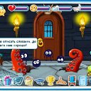 ���� ����*�������, �����-��������� - ��������� 28 ������� 2011 � ������ ���������������