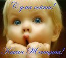 ���� ��������� ������, �������, 42 ���� - ��������� 29 ������ 2012 � ������ ���� ����������