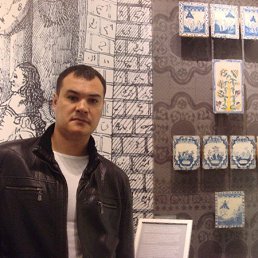 ���� ����, ������, 45 ��� - ��������� 2 ���� 2013