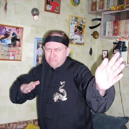 ������ �������, ������, 62 ����