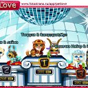 ���� �����, ������, 34 ���� - ��������� 1 ������ 2010 � ������ �PetLove�