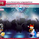 ���� �����, ������������, 22 ���� - ��������� 8 ������ 2011 � ������ �PetLove�