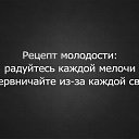 ���� ������, ������� ��������, 56 ��� - ��������� 13 ������ 2013 � ������ ���� ����������