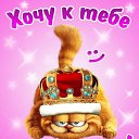 ���� Tatiana, �������, 53 ���� - ��������� 20 ���� 2013 � ������ ������ ��������