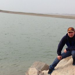 �����, ������, 44 ����