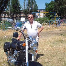 ����, ���������, 61 ���