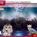 ���� &deg;&bull;*������&deg;&bull;*, ����������, 23 ���� - ��������� 22 ������� 2010 � ������ �PetLove�