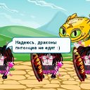 ���� Le, ������� �����, 42 ���� - ��������� 6 �������� 2011 � ������ �Pet�