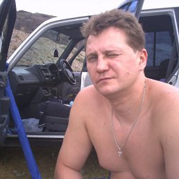 ����, ������, 52 ����