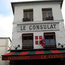 ���� �, ������� - ��������� 11 �������� 2011