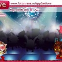 ���� �������, ������, 38 ��� - ��������� 30 ������ 2011 � ������ �PetLove�