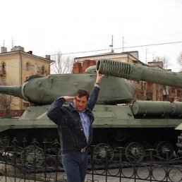 �������, ������, 53 ����