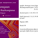 ���� ������, ��������, 48 ��� - ��������� 22 ���� 2013 � ������ �5�
