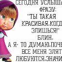 ���� ��������, ����� - ��������� 18 ������� 2013 � ������ ���� ����������
