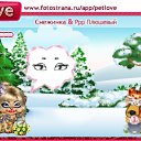 ���� ~���~, ������, 45 ��� - ��������� 4 ����� 2011 � ������ �PetLove�