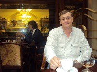 ������, ������